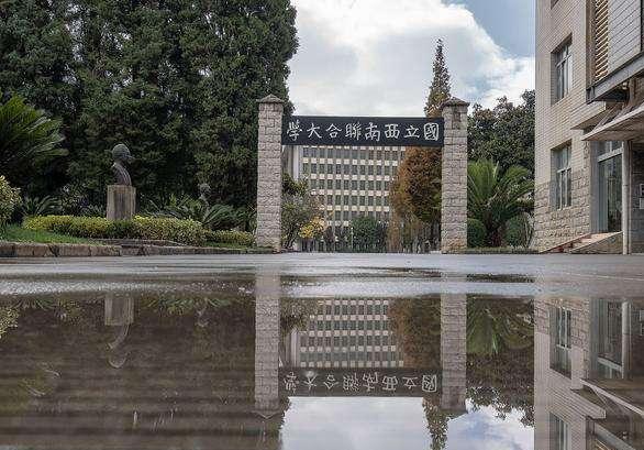 向暗恋大