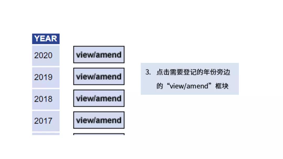 微信图片_20210521135413