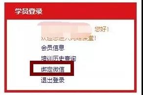 微信图片_20210521141213