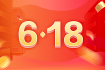 6月8日-18日  聚“惠”6◆18 学力全开 书课低至5折 再减券&币！