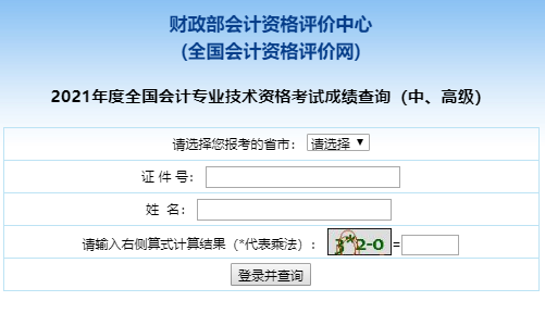 微信截图_20210603101147