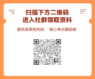 考证人备考打卡挑战！“CFAer每日打卡赠课计划”正式上线了！