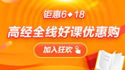 1357954.png?1623145297254