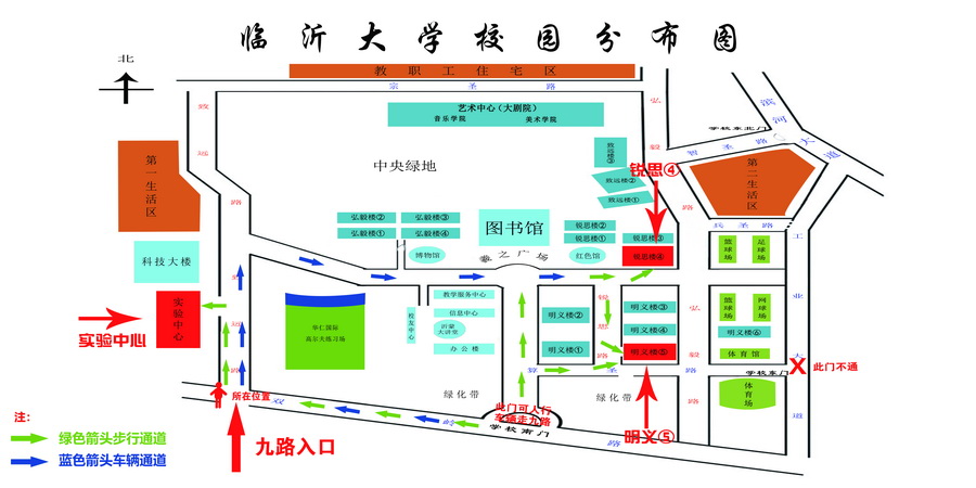 临沂2021高级经济师考试