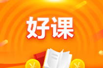 比你优秀的人还比你努力！细数金融圈的那些高考状元...