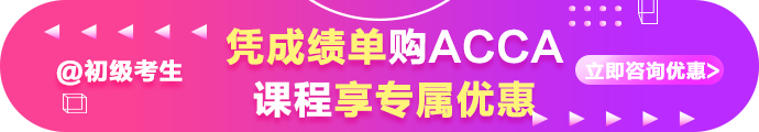 APP商城首页胶囊图690_120