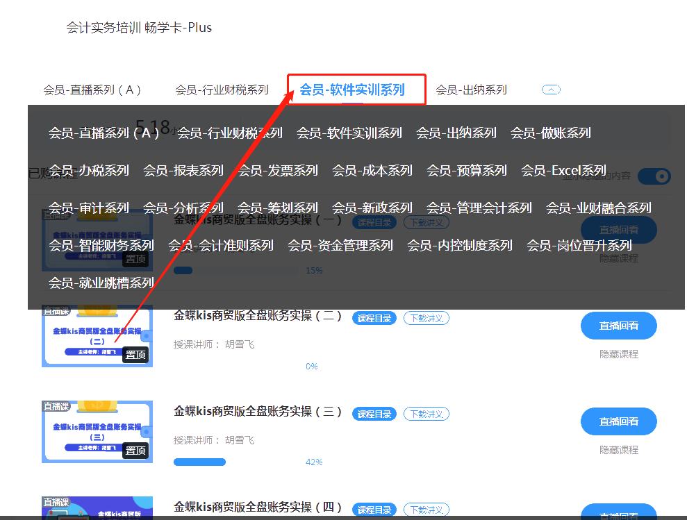 工作几年后如何快速提升？1分钟看懂加薪秘诀