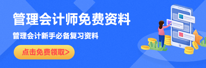 690_230资料
