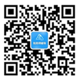 公众号