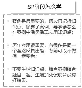 留学申什么专业？假如你也对留学和实习申请、人脉搭建感兴趣、