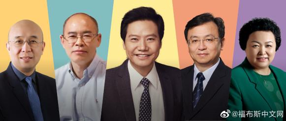 福布斯中国2021年至佳CEO榜新鲜出炉！你的老板上榜了吗？