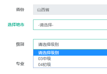 1419120.png?1626752980667