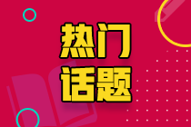 震惊！平均年薪居然能达到50万！30岁之前一定要学会这个技能！