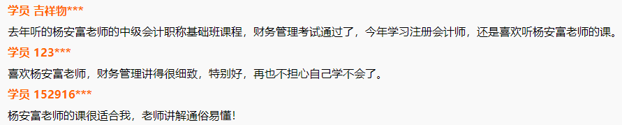 2022中级VIP试学训练营来啦！￥19.9给你两周沉浸式学习体验！