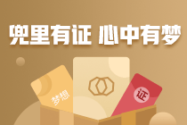 下一代财务，是“颠覆”还是“赋能”？-0