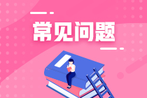 杭州2022年5月CFA考试教材是什么？
