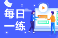 资金预算的步骤