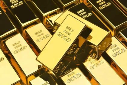 2021《财富》世界500强榜单出炉