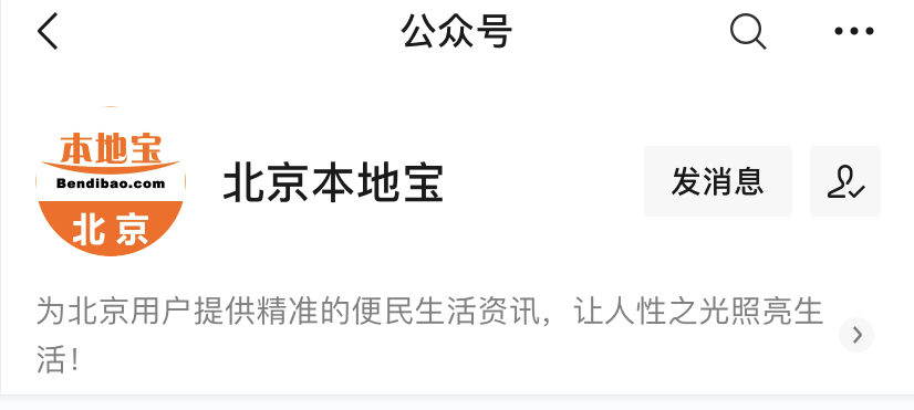 核酸检测要求48小时！注会三天都有考试怎么办？