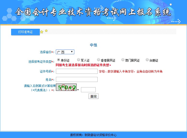 Dingtalk_20210820084214