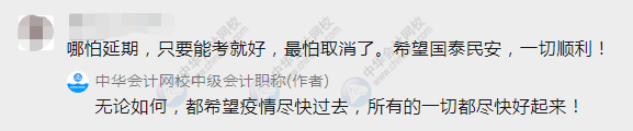 微信图片_20210820140316 微信图片_20210820140316