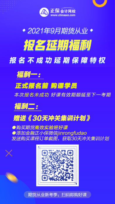 一跌不振！猪肉为啥不香了？