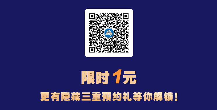 零基础怎么学注会？这些方法和知识点一定要掌握！ 