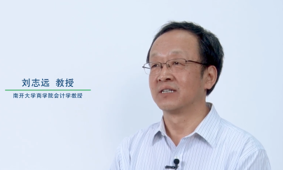 专家】CMA学术专家系列访谈--刘志远教授