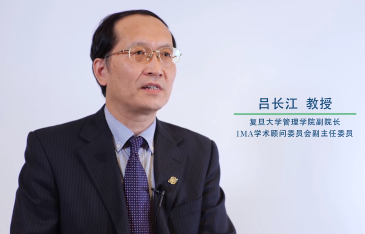 【走近专家】CMA学术专家系列访谈——王立彦教授