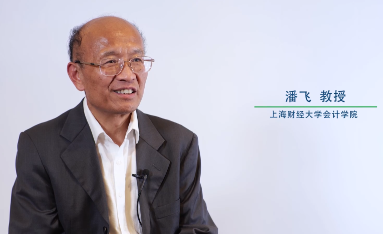 【走近专家】CMA学术专家系列访谈——潘飞教授