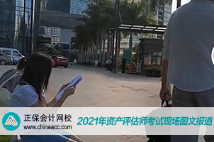 302-200 拷贝 2