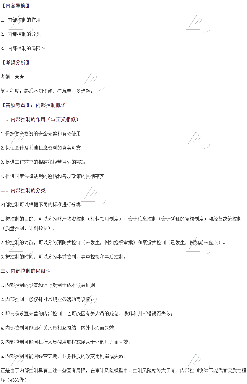 1527630.png?1632543888514