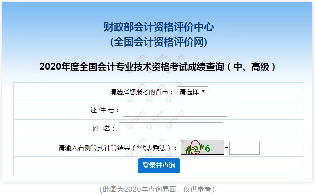 微信截图_20210926112236