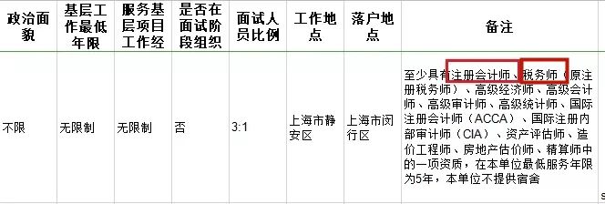 微信图片_20211008151009