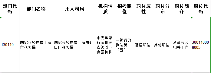 微信图片_20211008151012