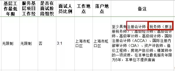 微信图片_20211008151015