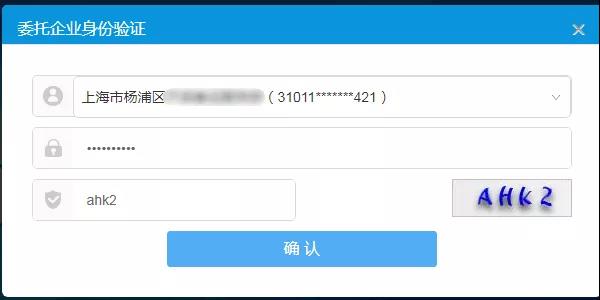 1543178.jpg?1634026298451