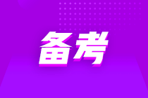 教你如何使用碎片化时间学初级！