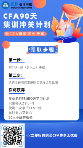 为什么父母辈那么喜欢公务员？金融人在父母眼中如何？