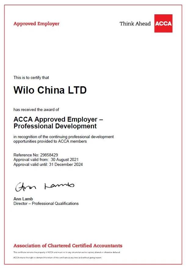 ACCA雇主 | 威乐水泵成为ACCA认可雇主