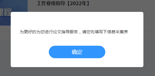 1553705.png?1634797406184