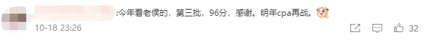 你觉得中级经济法好难？经济法难和高分之前 差一个侯永斌老师！