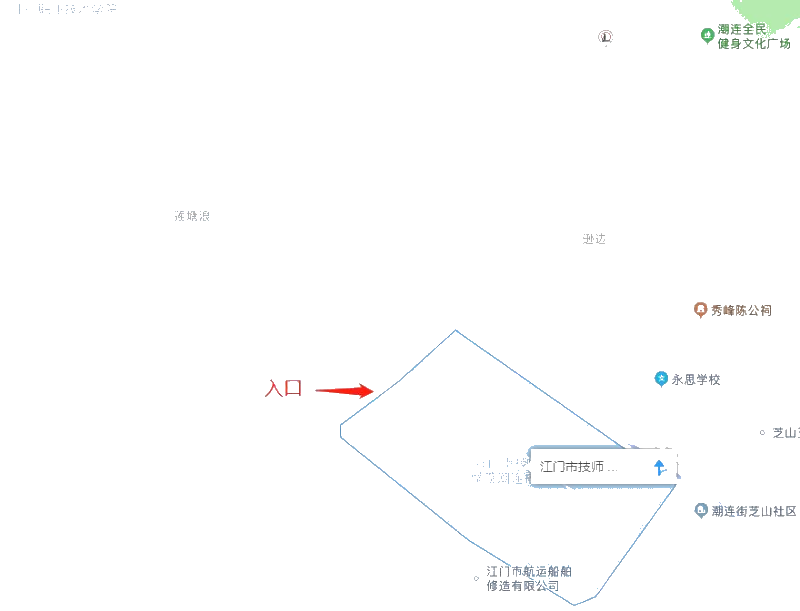 江门初中级经济师考点江门市技师学院（潮连校区）