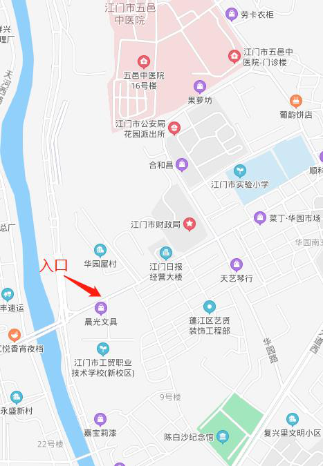 初中级经济师考点江门市工贸职业技术学校