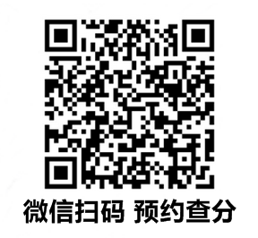 仔细来看！2021年中级经济师考试成绩查询入口在哪里？