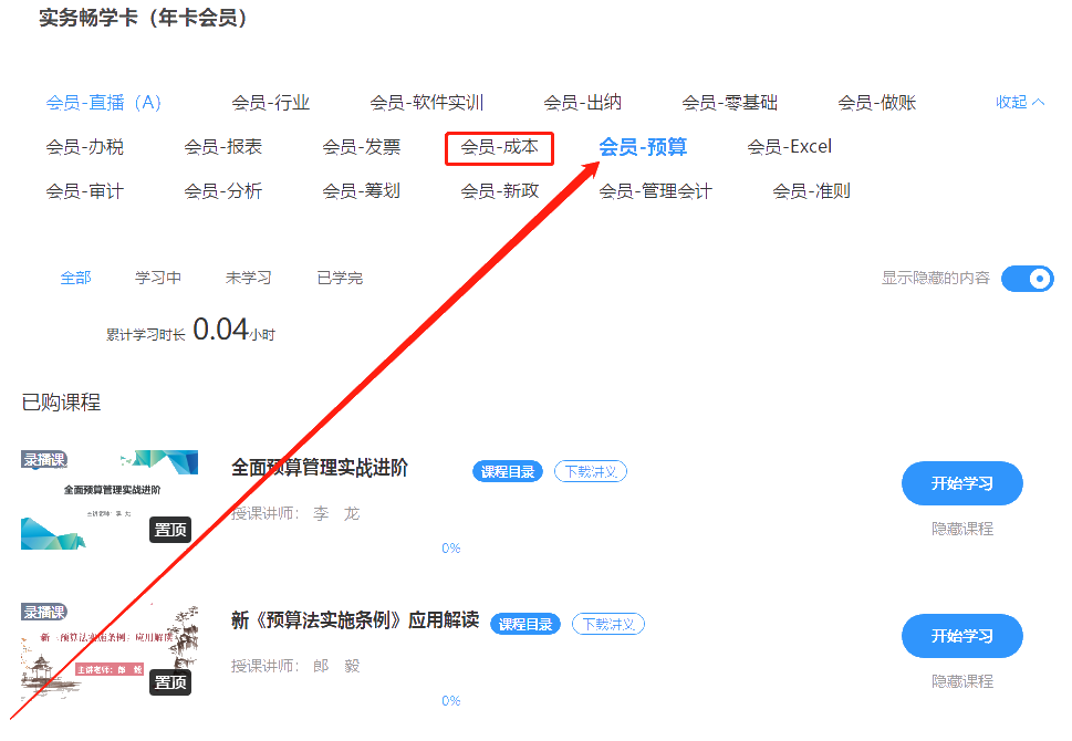 工作几年后如何快速提升？1分钟看懂加薪秘诀