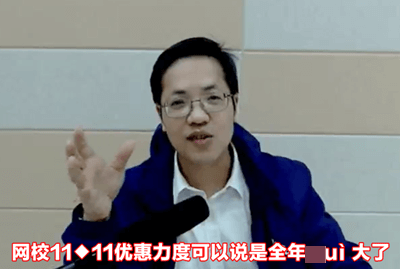 达江老师力荐