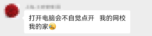 中级经济师考后百态