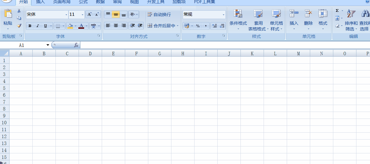 Excel如何隔列填充颜色？ mod和column函数轻松设置！