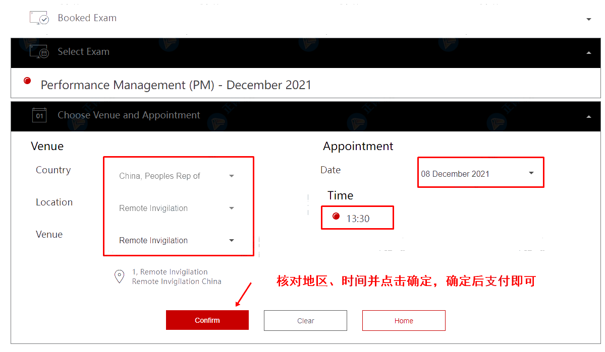 图片12